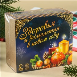 Подарочный набор новогодний «Будьте здоровы»: чай 20 г, варенье из сосновых шишек 30 г, бальзам 100 мл.
