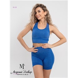 Комплект 1900485-6