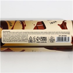 Гель для душа женский, 350 мл, аромат шоколадного пудинга, CANDY FOOD