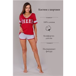 Натали Костюм