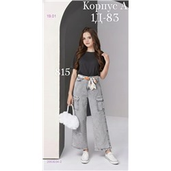 джинсы 2053034-2