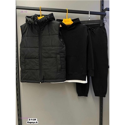 Костюм тройка 1839382-1