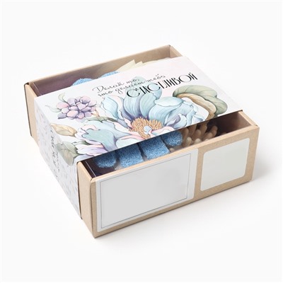 Подарочный набор «Этель. Счастливой», полотенце 35×60 см, мочалка, щётка