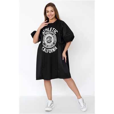 Lika Dress Платье 9799