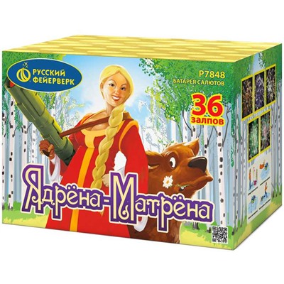Фейерверк Р7848 Ядрена Матрена (1,25" х 36)