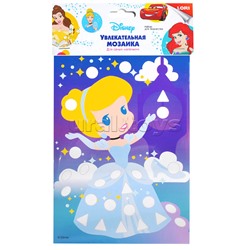 Увлекательная мозаика Disney "Золушка"