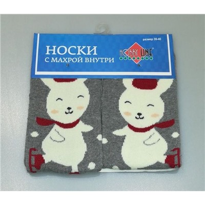 8845-2 Носки жен..утеп. (Новый год) р.36-40