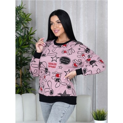 Кофта Женева (Розовый)