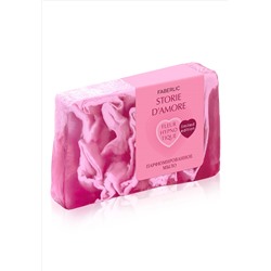 Косметическое мыло ручной работы Fleur Hypnotique