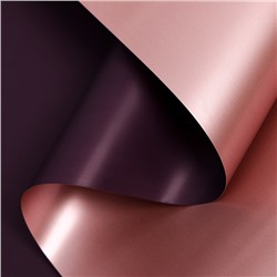 Пленка для цветов, розовое золото, 58 см × 5 м