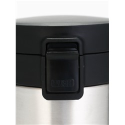 УЦЕНКА Термостакан с кнопкой "Уют", 350 мл