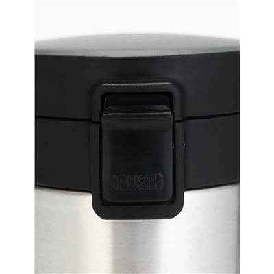 Термокружка новогодняя с кнопкой «Уют», 350 мл, серебристая