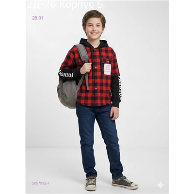 рубашка 2057992-7