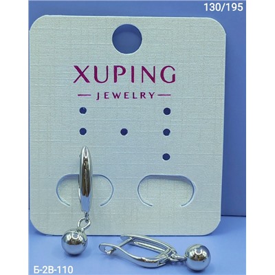 Серьги #23109420