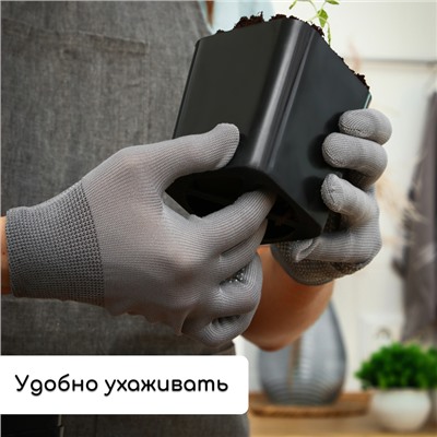 Набор для рассады: стаканы по 300 мл (12 шт.), поддон 45 × 18 см, МИКС, Greengo