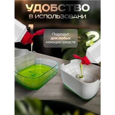 Диспенсер для кухни #23313002