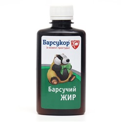 Барсучий жир Барсукор 200 мл