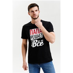 Футболка 11797