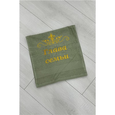 Натали Полотенце 14419