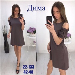 платье