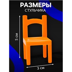 Настольная игра «На 4 ногах», большая версия, 70 стульев, 2-4 игрока, 3+