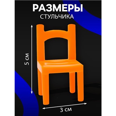 Настольная игра «На 4 ногах», большая версия, 70 стульев, 2-4 игрока, 3+