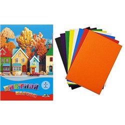 Набор цветного картона А4  8л 8цв "Домики" в папке С0003-70 АппликА