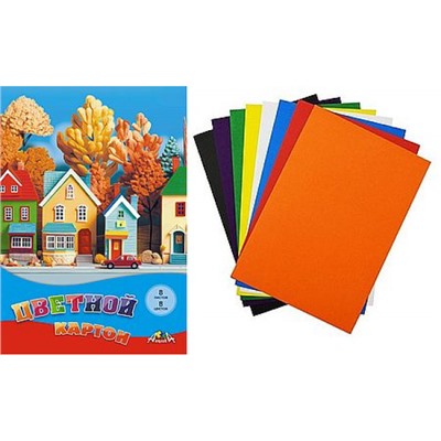 Набор цветного картона А4  8л 8цв "Домики" в папке С0003-70 АппликА