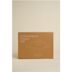 Кастрюля - жаровня SL Home, d=24 см, h=6.5 см, антипригарное покрытие, индукция, алюминий, чёрная