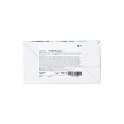 Сладкий новогодний подарок «Зимовье», детский, 700 г