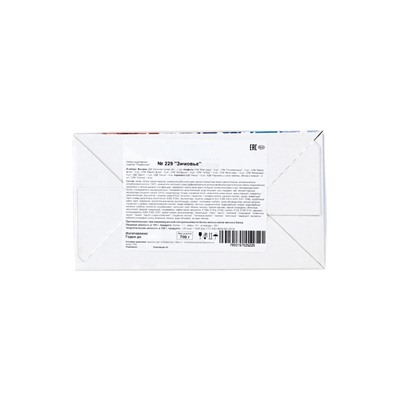 Сладкий новогодний подарок «Зимовье», детский, 700 г