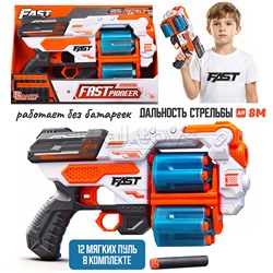 Бластер "Астрал-Импульс" с полимерными пулями, в коробке