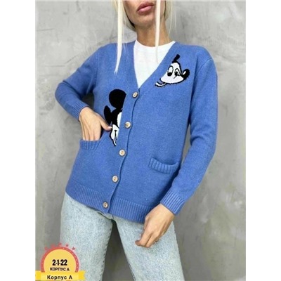 Кардиган #23073323