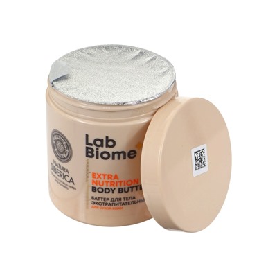 Крем-баттер для тела экстрапитательный NS Lab Biome EXTRA NUTRITION для сухой кожи, 250 мл