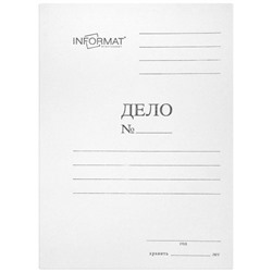 Скоросшиватель бумажный  А4"ДЕЛО" 320 г/кв.м немелованный RP4032W Бумага