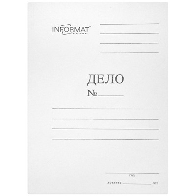 Скоросшиватель бумажный  А4"ДЕЛО" 320 г/кв.м немелованный RP4032W Бумага
