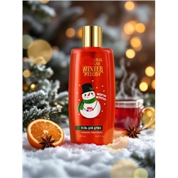 Гель для душа, 250 мл, аромат пряного глинтвейна, URAL LAB