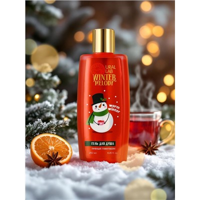 Гель для душа, 250 мл, аромат пряного глинтвейна, URAL LAB