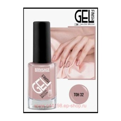 LUXVISAGE Лак для ногтей Gel Finish тон 32 бежево-розовый 9 гр