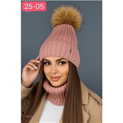 комплект 2056229-9