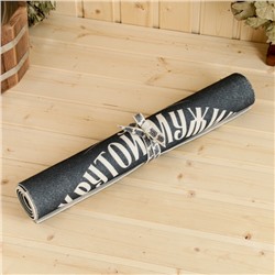 Коврик - лежак для бани и сауны с принтом «Крутой мужик, самый лучший на свете», 150×50 см, полиэфир 70%, шерсть 30%, «Банная забава»