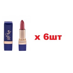 FFleur L248 Repair Lip Care помада увлажняющая тон 06 4г 6шт