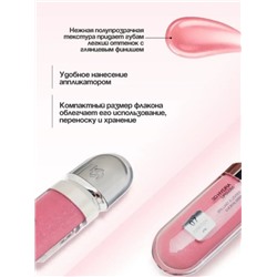 Бриллиантовый блеск для сияющих, объемных губ 3D HYDRA оттенок 07