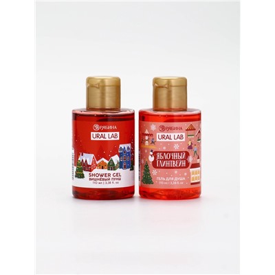 Подарочный набор новогодний в санях: 2 геля для душа, соль для ванны и мочалка, URAL LAB