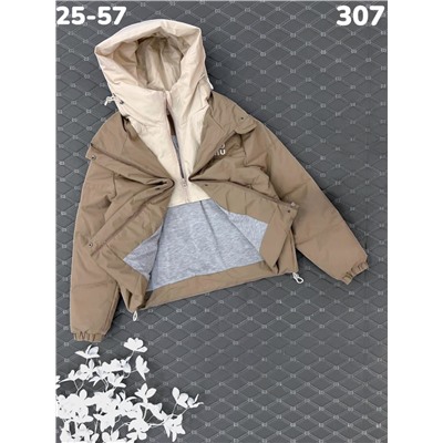 Куртка 307 т.бежевый
