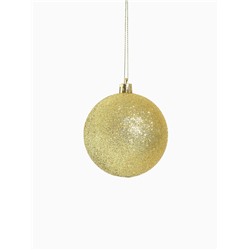 Ёлочные игрушки «Грация», шары новогодние, набор 9 шт., d=8 см, золотистые