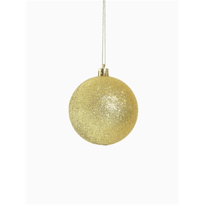 Ёлочные игрушки «Грация», шары новогодние, набор 9 шт., d=8 см, золотистые