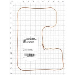 Цепь из золочёного серебра - 45см 925 пробы V1035010445 панцирная упл
