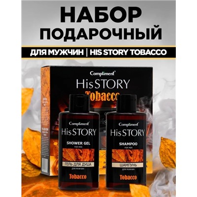 П/Набор №996 HIS STORY TOBACCO муж