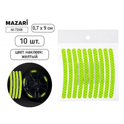 Наклейки светоотражающие ДЛЯ КОЛЁС желтые 10шт. M-7248 Mazari